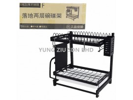 2 LAYER DISH RACK 2层台面架全套(加筷子桶和刀砧板架)(落地两层碗碟架)