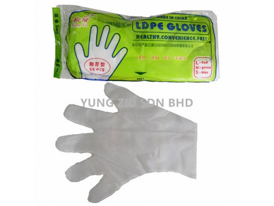 LDPE GLOVES(50PCS) 一次性加厚型PE手套
