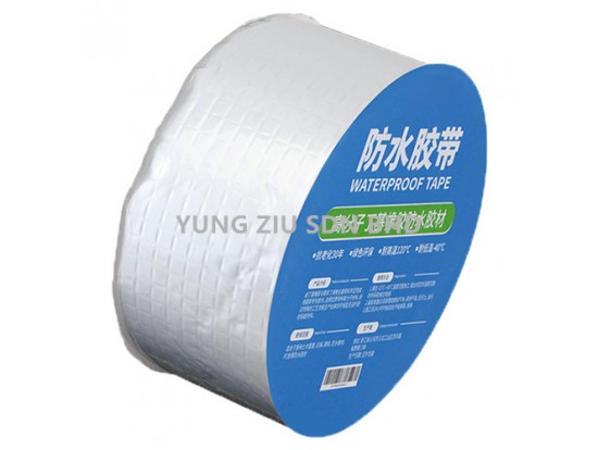 5CM*5M WATERPROOF TAPE(FJF)