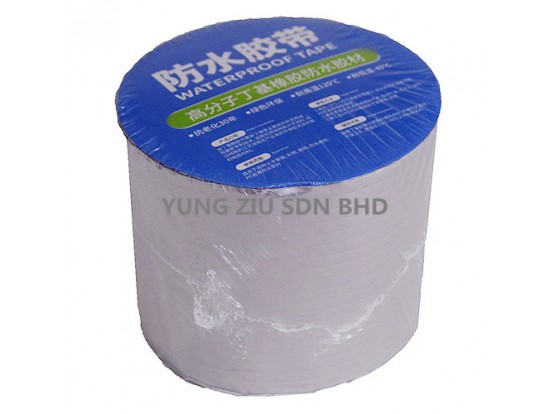 10CM*5M丁基防水胶带WATERPROOF TAPE(FJF)