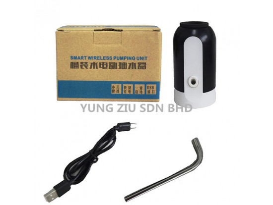 SMART WIRELESS PUMPING INIT