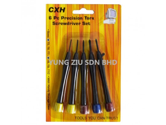 163#5PCS SCREWDRIVER SET(CXH)