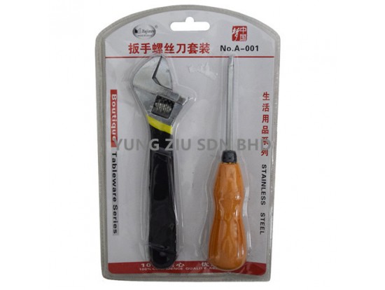 A001#WRENCH SCREWDRIVER SET(XUJIAWU)