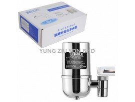 HOUSEHOLD WATER PURIFIER