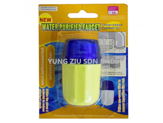 ZY-33# WATER PURIFIER