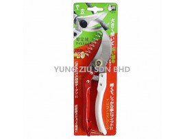 PRUNER(WITH 1 REPLACEMENT SPRING)(YS)(21CM)