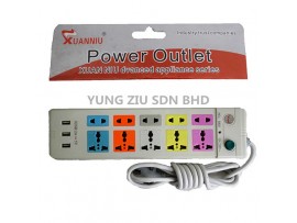 8805#5 SOCKET EXTENSION WITH 3 USB PORT