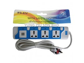 WH-814# 3 SOCKET EXTENSION WITH 2 USB PORT