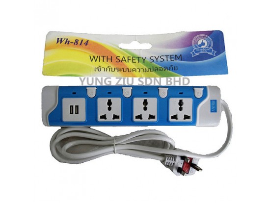 WH-814# 3 SOCKET EXTENSION WITH 2 USB PORT
