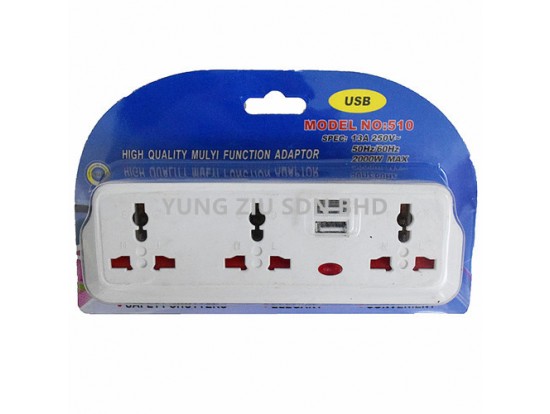 510#3-POSITION SOCKET WITH 2 USB PORT