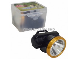 6212#LED HEADLAMP(RECHARGEABLE)