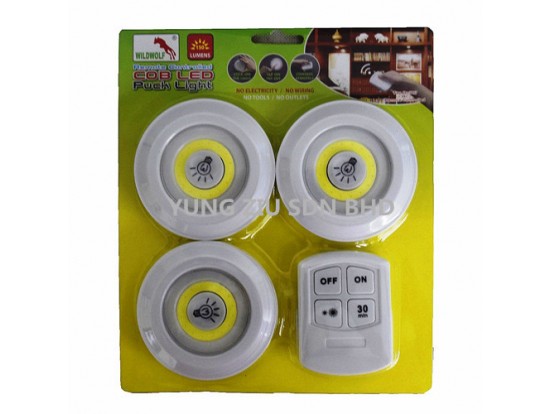 REYL-M-411#MOTE CONTROLLED COB LED PUCK LIGHT(WILDWOLF)