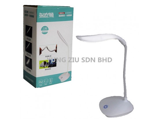 ZSJ#DUCKBILL TABLE LAMP(LED)