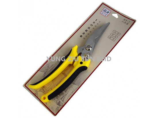 HY-3# SHEARS(22.5CM)(ZHAO SHENG)