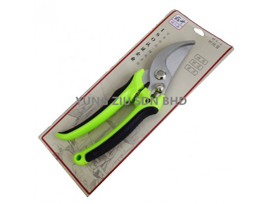 HY-2#SHEARS(ZHAO SHENG)(20.5CM)