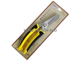 HY-4#SHEARS(20CM)(ZHAO SHENG)