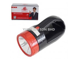 DN-710#5W LED  RECHAARGEABLE TORCHESLIGHT(DINGNENG)