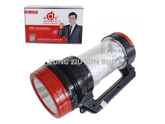 DN-LI707#15W LED  RECHAARGEABLE TORCHESLIGHT(DINGNENG)