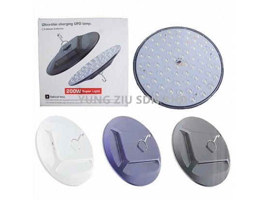 XH-896#200W ULTRA THIN CHARGING UFO LAMP