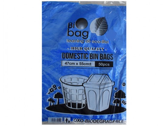 (50P/PACK)BIO 4755#47*44CM DOMESTIC PAPER BASKET BIOGARBAGE BAG(BIOBAG)