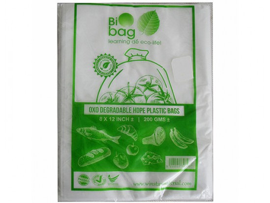 (200G)HM 8X12#8*12^HM PLASTIC BIOBAG(OXO DEGRADABLE HOPE PLASTIC BAGS)