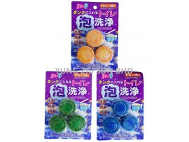 3PCS蓝泡泡(50G)