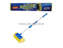 BLASTER BRUSH(ASTV)