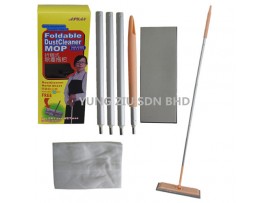 FOLDABLE DUST CLEANER MOP(AFYAN)