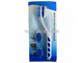 MULTI-FUNCTION CLEANING BRUSH(SCRUB MAX DUO)