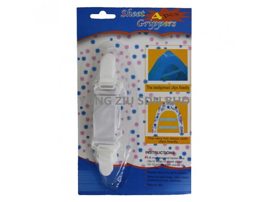 4PCS SHEET GRIPPERS