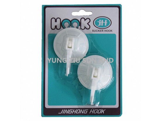 199-2# 2PCS HOOK