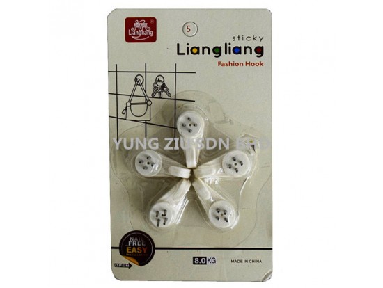 XZ-53#5PCS HOOK(LIANG LIANG)