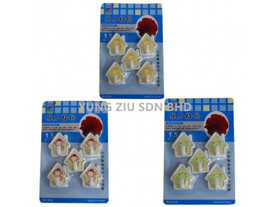 ZR-0282#5PCS HOOK(ZHENRONG)