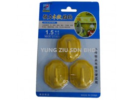 ZR-0484#3PCS HOOK(ZHENRONG)