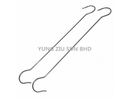 20CM S HOOK