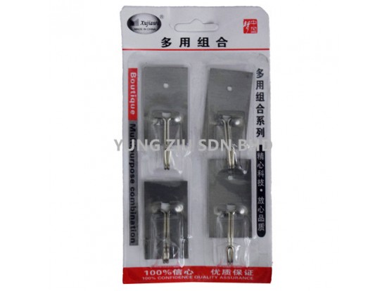 0102#4PCS HOOK(XUJIAWU)