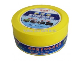 HIGH-CONCENTRATED MULTIFUNCTIONAL CLEANING CREAM