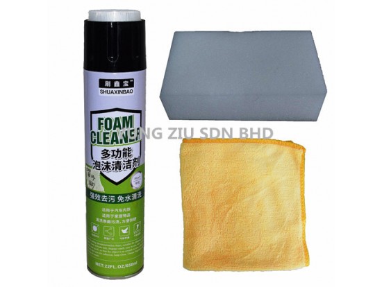 650ML MULTIFUNCTIONAL FOAM CLEANER(SHUAXINBAO)