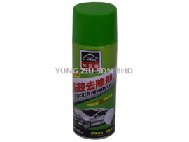 C8011#450ML STICKER REMOVER(CHE AN CHI)