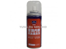 KB-3021A#120ML CLASS FOAM CLEANER GENT