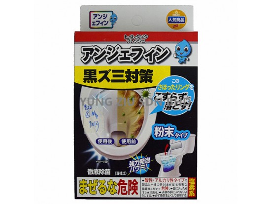 3PCS TOILET FOAMING AGENT