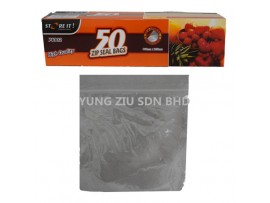 74002#50PCS 16.5*22.5CM ZIP SEAL BAGS(STORE IT)