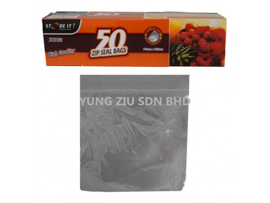 74002#50PCS 16.5*22.5CM ZIP SEAL BAGS(STORE IT)