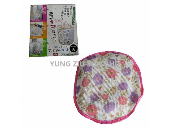 DY-967#32*40CM LAUNDRY BAG(DOINN)