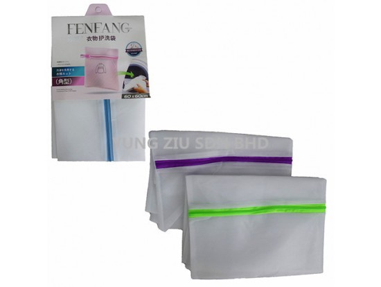 F1254# 60*60CM WASHING BAG(FENFANG)