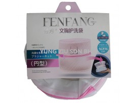 1257# 16*16CM WASHING BAG(FENFANG)