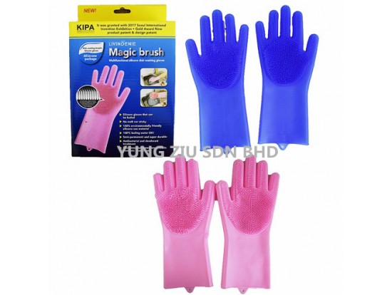 SILICONE GLOVES(MAGIC BRUSH )(KIPA)