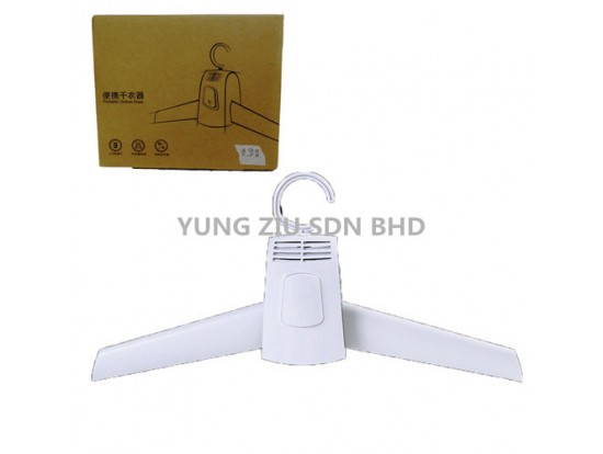 KY-KYX-002#PROTABLE CLOTHES DRYER