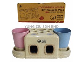 XC-17-185#WHEAT TOOTHBRUSH HOLDER 2 IN 1 COUPLES PACK