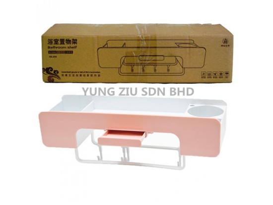 RA-816#BATHROOM SHELF(RENAI)
